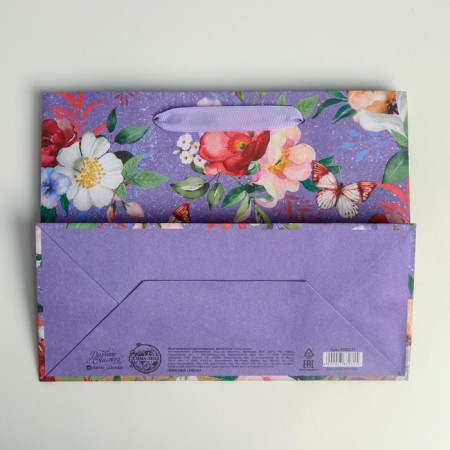 Package Gift Craft Horizontal, Packaging, "Today", 23 x 18 x 10 cm-3