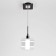 Suspended Citilux Virta CL139012, 12x10x25 cm, 1x60W, E14, gray color.