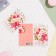 Postcard "Happy Birthday!" Congrev, embossing, white-pink flowers, 12.5 x 19.4 cm