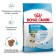 Сухой корм RC Mini Starter Mother & Babydog для щенков 8,5 кг