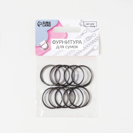 Ring for Baltok D25mm (nab 10pcs Price per nab) Metal black nickel au-2