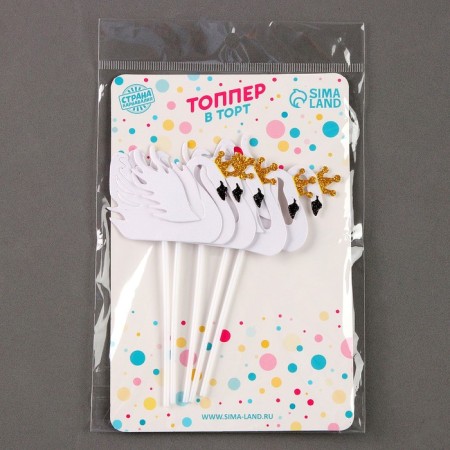 Set for decorating the White Swan cake, 5 pcs.-2