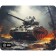 CACTUSTANK computer mouse mat, gaming, 250*200*3mm, Fig. "Tank"