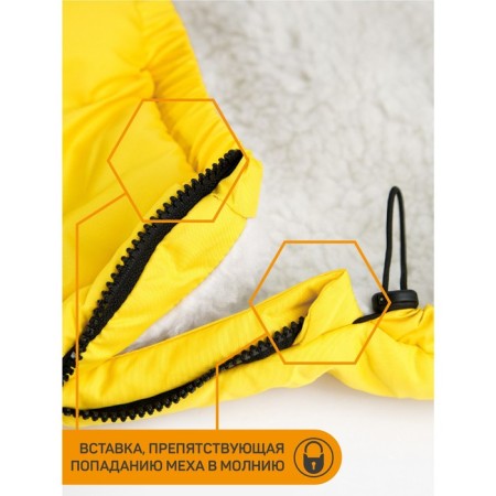 Winter envelope Snowy Travel, height 85 cm, yellow color-7