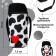 Thermo -mosumka for the bottle "I love milk", shape tube