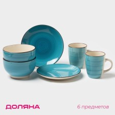 Set of dishes 
