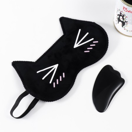 Souvenir set-for sleep, in the bank of "Funny New Year!"-5