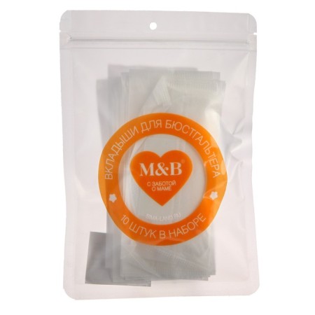 Set of liners for the bra, 10 pcs.-2