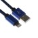 Lightning cable - usb, 2.1 a, nylon braid, 2 meters, blue