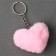 Trick "Heart" 6 cm, color mix