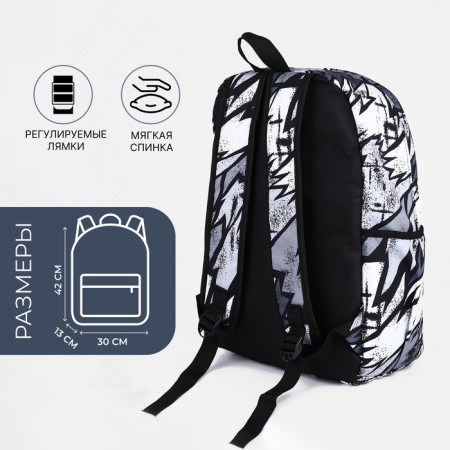 School backpack from textiles on a zipper, 3 pockets, gray/black color-1