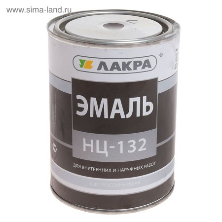 Enamel NC-132 brown 0.7kg