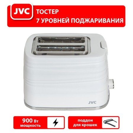 Toster JVC JK-TS624, 900 W, 7 fry modes, 2 toasts, white-7