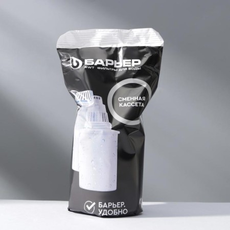 Smooth barrier "Barrier-complex", cleaning of stiffness and iron-1