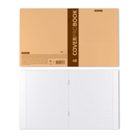 Notebook A5+, 48 sheets in the Erichkrause "Neon" cell, plastic cover texture "Sand", OFSET BOLK, 100%whiteness, Orange-2
