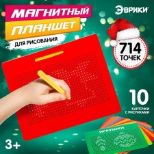 The training tablet 