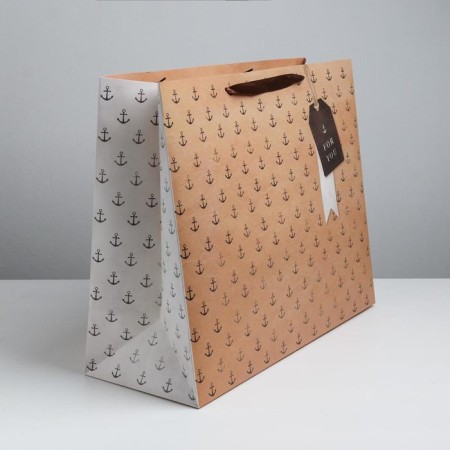 Gift package laminated, packaging, for you, XL 49 x 40 x 19 cm-2