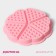The form for baking the share "Sweets. Viennese waffles heart ", silicone, 21 × 2 cm, 5 cells, pink color