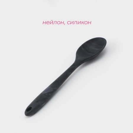 Spoon Garnish shares "Sirius", silicone, 27.5 cm, black color-1