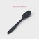 Spoon Garnish shares "Sirius", silicone, 27.5 cm, black color