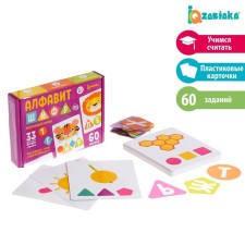 Training set 