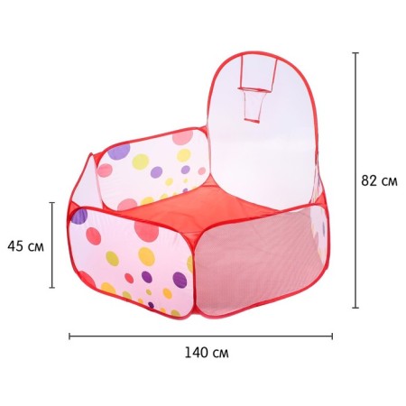 Children's game tent - dry pool for balls "balls", wall height with a ring: 82 cm