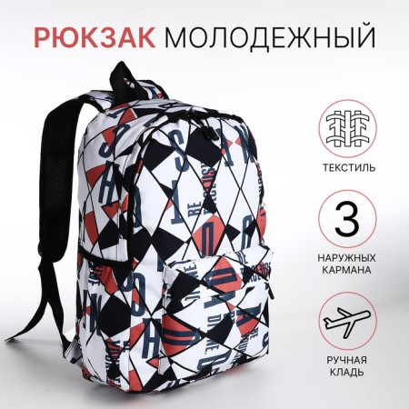 A backpack with a zipper, 3 outer pockets, black/red color