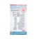 Aquant siphon for washing, 1 1/2 "x 40/50 mm, with an elongated neck, with a plastic grille