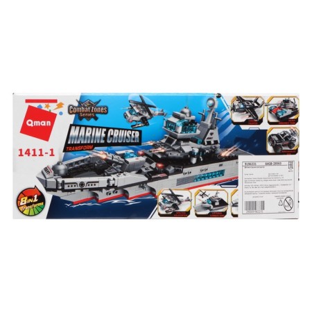 Designer military zone "Battle Transport", 8 types, mix-17