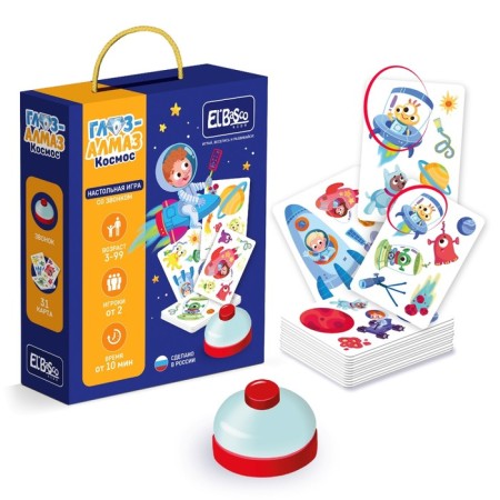 The board game "Eye is diamond. Cosmos ", with a call, from 2 players, 3+-1