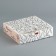 Gift box, packaging, “only for you”, 20 x 18 x 5 cm, without tape