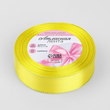 A satin ribbon "Silver threads", 25 mm × 23 ± 1 m, yellow color No. 015-1