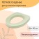 Silent toilet seat, 46 × 40 cm, polyurethane foam, mix