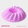 The form for baking the share "German cupcake. Custard ", silicone, d = 21 cm, lilac color