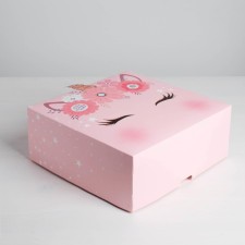 Gift folding box, packaging, 