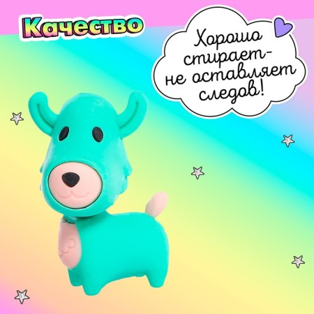Игровой набор «Зверушки», МИКС-1