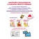 We develop mathematical abilities: for children 4–5 years old (with stickers)
