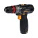 DRAST-SURVERUPET DEKO GCD12DU3, REMOVE CARE, 12 V, 2X1.5 ACh, Li-Ion, 32 Nm, Case