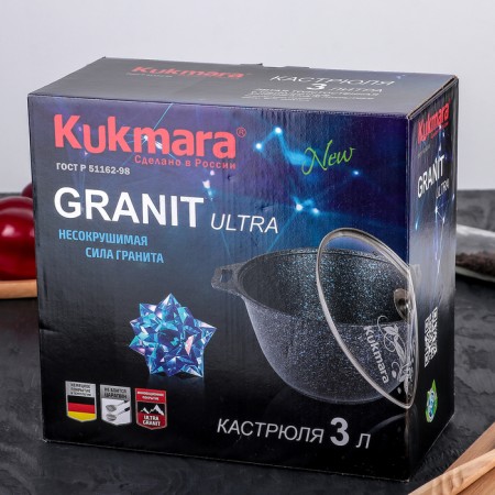 Pan Granit Ultra, 3 l, d = 22 cm, h = 12.5 cm, glass cover, anti -stick coating-6