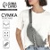 Lightning waist bag, gray color