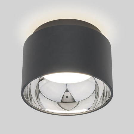Ceiling accent Elektrostandard, Charlie GX53 110x1110x80 mm, IP20-2