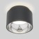 Ceiling accent Elektrostandard, Charlie GX53 110x1110x80 mm, IP20