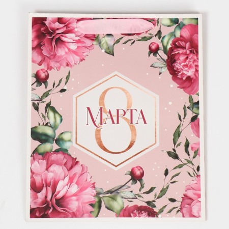 Package Gift Laminated Vertical, packaging, “March 8!”, Ml 23 x 27 x 11.5 cm-5