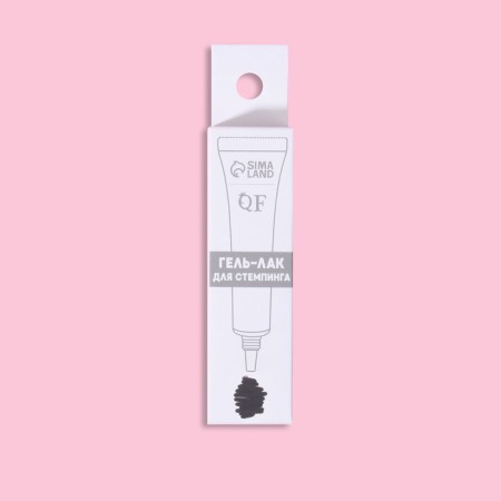 Stamping gel polish, 3 phase, 8 ml, black color-4