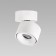 Citilux "Istana" CL558010N, 7.6x7.6 cm, 1x8W, LED, white color