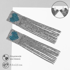 Hanging earrings with rhinestones 