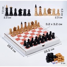 Board game 3 in 1: chess, checkers, backgammon, wooden figures, board 29.5 x 29.5 cm