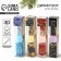 Aromadiffusor aromatic sticks "New Year's collection: New Year", mix, 30 ml.
