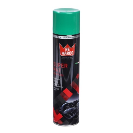 REARCO SUPER MAT Plastic Plastic, watermelon, matte, aerosol, 400 ml-1