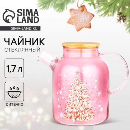 Teapot "Pink Tale", 1700 ml
